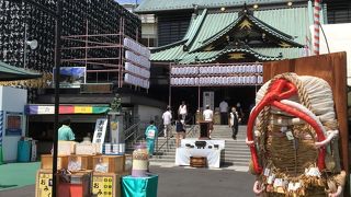 下町のお不動様