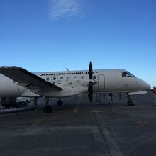 歩いて搭乗します。