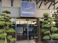 Novotel Paris Les Halles Hotel 写真