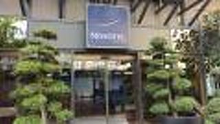 Novotel Paris Les Halles Hotel