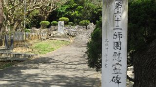 第６２師団の将兵の方々をお祀りされています