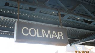 アルザスの可愛い街、コルマールの駅
