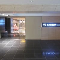 ロイヤルパークホテル ザ 羽田