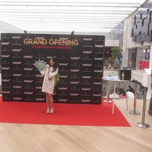 サヤーム ディスカバリー センター