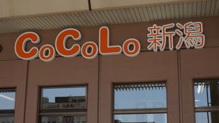 何でも揃うショッピングモール