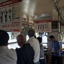 車内はのんびり。