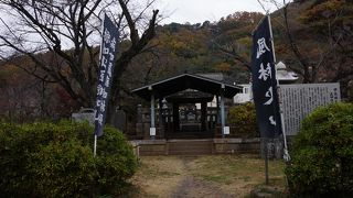 風林火山に思いを馳せる