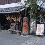 店内で調理してくれます