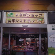 喫茶店としても使えます