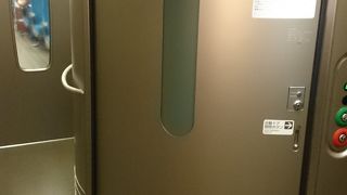 名古屋まで利用