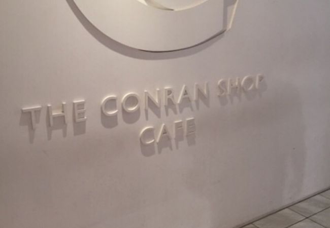 ゆっくりと食事