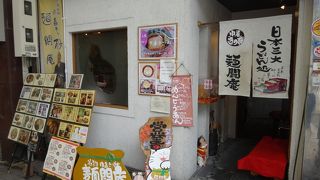 インパクトはあります