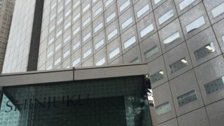 新宿超高層ビルの一つ