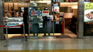 駅ナカのおにぎり屋