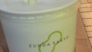 ずんだカフェで