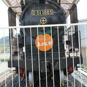 2016年　有田郡　「有田川鉄道公園」