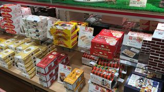 空弁が充実しています