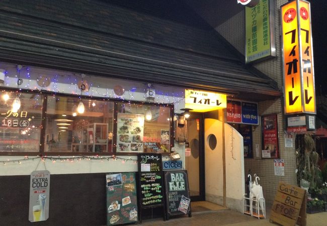 カフェ バル フィオーレ クチコミ アクセス 営業時間 草津 滋賀 フォートラベル カフェ バル フィオーレ クチコミ アクセス 営業時間 草津 滋賀 フォートラベル