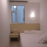 Hao Du Hotel Shanghai