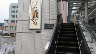 浜大津駅から三井寺への途中に