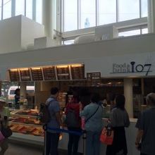 1階にあります。