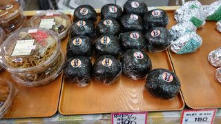 バクダンおにぎり