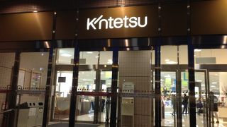 有名店がいっぱい☆色々買いたくて困っちゃう♪