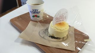 チーズオムレット＆ミニ珈琲で200円