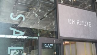 ランニンググッズがそろっています