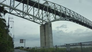 「おさかな大橋」