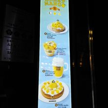 ジョッキに入ってまさにビールみたい！