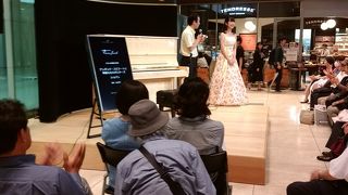 アトリウムコンサート