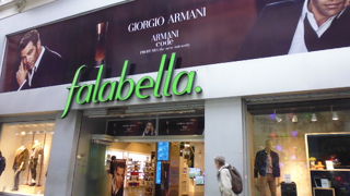 チリ資本のおしゃれ