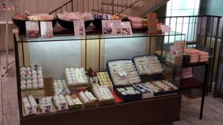 ヤマトヤシキ (姫路店)