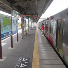 広駅