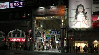 むじゃきでシロクマ