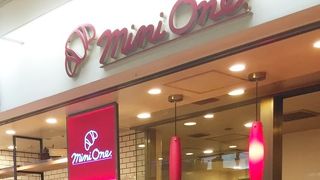 美味しいクロワッサン