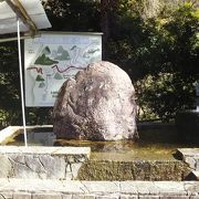 西予市の山の中にあります。