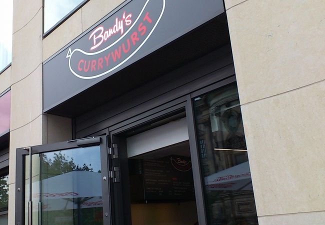 カレーソーセージ