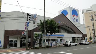 釧路へ行ったら和商市場。