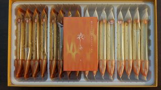 衣しゃ キャラメルナッツと生成り 詰合せ