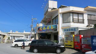 沖縄名物の天ぷら屋