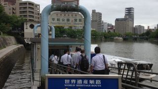 世界遺産航路に飛び込みで乗車