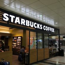 成田空港駅のスターバックス