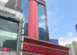 Dongbang Tourist Hotel