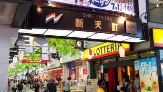 天神にある商店街