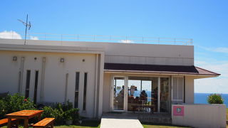 眺めが最高です