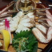 蟹は美味しいが北海道で行かなくても