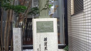 カトリック山手教会の前身がここにあった。