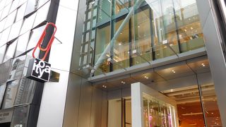 おしゃれで優雅な雰囲気